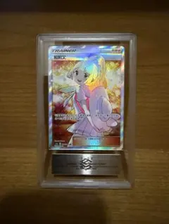 m*n様 【超希少】ポケモンカード がんばリーリエLilly ドイツ語版