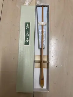 日本舞踊舞扇子　 中古品