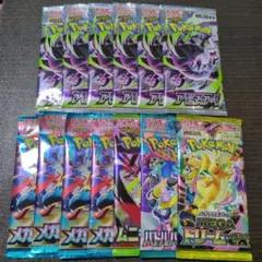 ポケモンカード 16パックセット - メルカリ