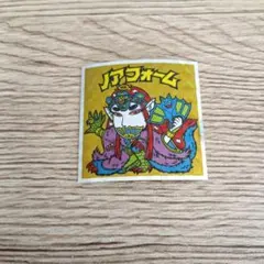 ワンチェン様 リクエスト 4点 まとめ商品