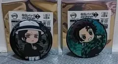 鬼滅の刃　布缶バッジコレクション　第一弾　炭治郎&無惨