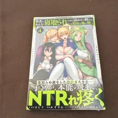 賞味期限様 リクエスト 2点 まとめ商品