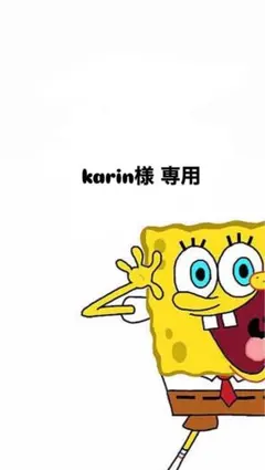 Item thumbnail for item ddbf2023-fd15-48ef-a57a-1ad29546acc6