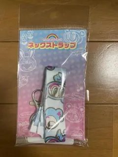 2026年最新】Angel blue ストラップの人気アイテム - メルカリ