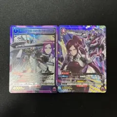 マクロス VF-31Cジークフリード（ミラージュ） パラレル SR⭐︎ 3枚