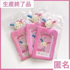 【匿名配送】ウサハナ　チェキ・トレカ・カードホルダー
