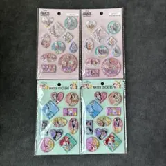 ディズニー ウォーターシール プリンセス オイスター