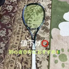 2026年最新】ジオブレイク50Sの人気アイテム - メルカリ