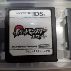 A*e様 ポケットモンスター ホワイト