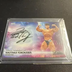 2025年最新】ボディビル サインの人気アイテム - メルカリ