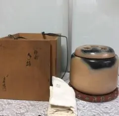【人間国宝 松井康成作】陶芸作品木箱入 人間国宝 松井康成作】陶芸作品木箱入 - メルカリ