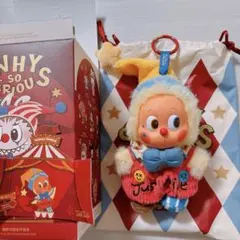 Popmart WHY SO SERIOUS Twinkle twinkle