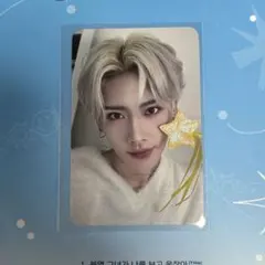 リッキー トレカ zb1 ゼベワン ラキドロ 特典 シーグリ