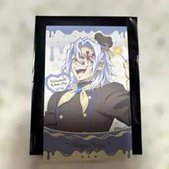 鬼滅の刃 チョコ風カード 宇髄天元