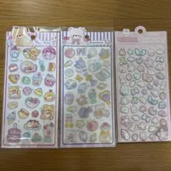 ぷくぷくシール 3Dシール 3枚セット