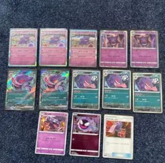 ポケカ ゲンガー ゴース ゴースト 進化ライン 151 r rr