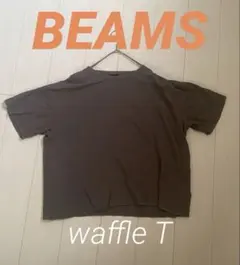 ワッフル Tシャツ