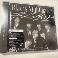 【ブラメ盤】CD&DVD なにわ男子Black Nightmare