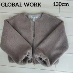 GLOBAL WORK ボアブルゾンジャケット 130cm