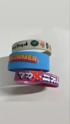 saucy dog、KANA-BOONラバーバンドセット