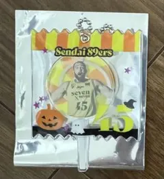 仙台89ERS ハロウィンキャンディーキーホルダー 45番ネイサン・ブース選手