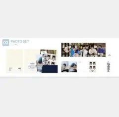 ビョンウソク The Secret Library MD 全種セット 001 ピョンウソク THE SECRET LIBRARYフォト セット - メルカリ