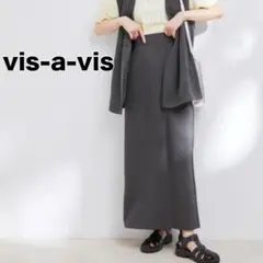 【vis-a-vis】ナロースカート バックスリット ロングスカート 裏地あり