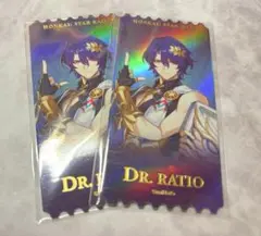 Item thumbnail for item 3ab5fe12-74a9-4e41-96d0-f2cc44d74996