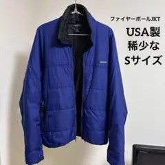 Patagonia パタゴニア ファイヤーボールJKT USA製