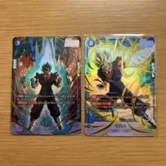 リ*ウ様 ドラゴンボール フュージョンワールド ベジットSCR☆パラレル
