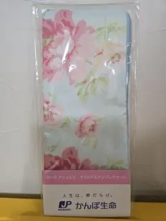 ローラアシュレイ　オリジナルアンブレラケース　傘　ペットボトルカバーのサムネイル