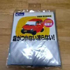 Item thumbnail for item 51efc44d-df22-448f-80ec-0c42811ae6af