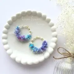 新色♡【キラリふわりフープ: 宙】