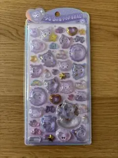 【正規品】クロミ うるちゅる POP SEAL シール サンリオ クラックス