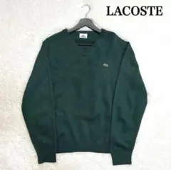 LACOSTE Vネックニット ワンポイントロゴ