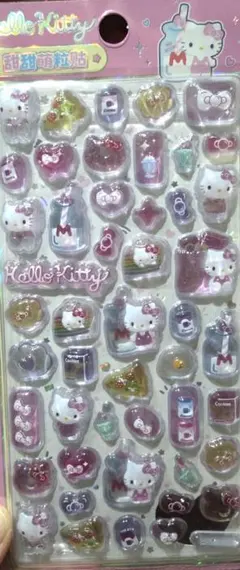 Hello Kitty 立体シール