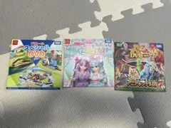 ハッピーセット DVD