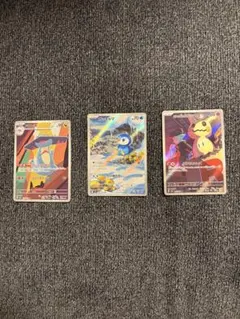 ポケモンカード AR まとめ売り