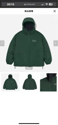 ENNOY Padded Nylon Hoodie GREEN S