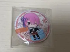 リゼロ　ラム　ガチャガチャ　グリ缶