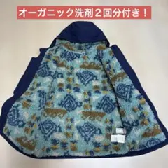 Patagonia インファーノ　ジャケット