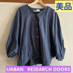 美品　URBAN RESEARCH DOORS リネン ドロストドルマンブラウス