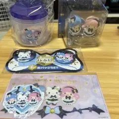 サンリオ happyくじ キキララ