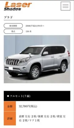 2026年最新】プラド インナーメッシュの人気アイテム - メルカリ