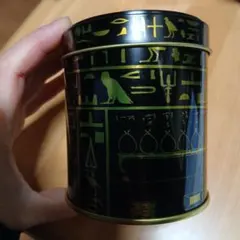 Item thumbnail for item 218a4881-306e-482b-81f0-da19d245f273