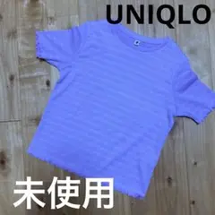 Tシャツ パープル