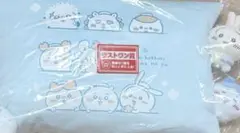 ちいかわ　1番くじ　ラストワン賞