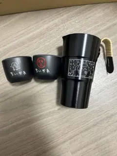 2026年最新】熱燗セット くりまんじゅうの人気アイテム - メルカリ