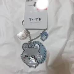 Item thumbnail for item 7b88bb39-accb-4cb2-8144-1d46b2e2bb8b