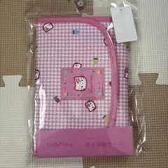 ファミリア キャトルレーヴ 宝塚 マルチケース 母子手帳ケース - メルカリ